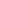 Tiebreak Core Off White